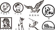 创意文字图形化图片