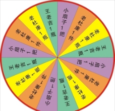 新闻发布会邀请函范文-邀请函范文_新闻发布会
