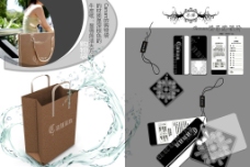 购物袋与吊牌设计图片