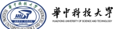 科学华中科技大学logo图片