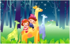 远山可爱韩国卡通儿童长颈鹿