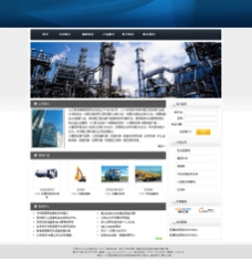 企业类机械电子类企业网页模板图片