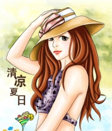 度假韩国卡通美女手绘美女性感美女图片