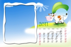 2011卡通兔儿童台历模版_7月图片