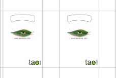 verso和eye创意logo宣传袋设计图片