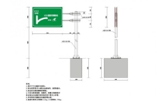 源文件f型道路指示牌结构图图片