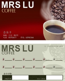 咖啡杯咖啡会员卡图片