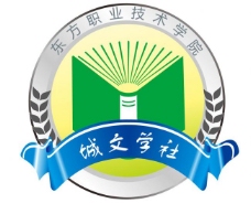 书本文学社logo设计图片