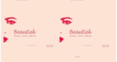 企业文化美丽女人广告袋图片