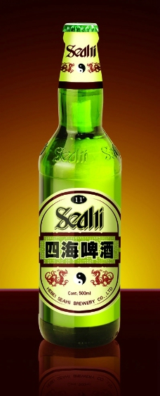 四海啤酒图片