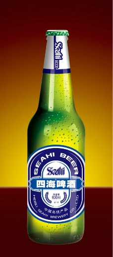 四海啤酒图片