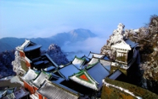 武当山太和宫雪景图片
