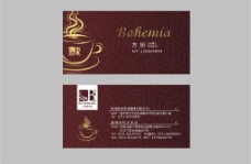 创意广告波西米亚咖啡咖啡色金色创意图片