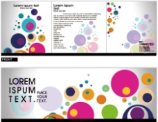 彩色动感圆点圈圈企业宣传册设计图片