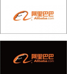 源文件阿里巴巴logo图片